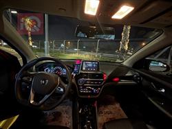 شانجان السفن